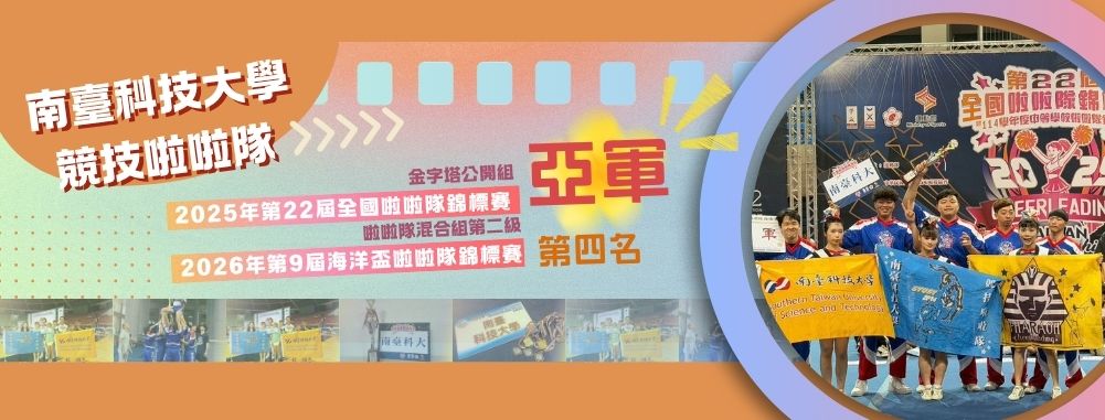 Banner輪播圖片