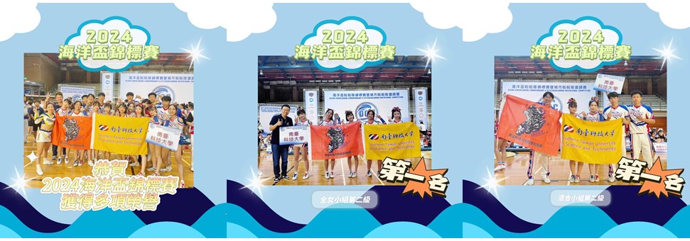 Banner輪播圖片