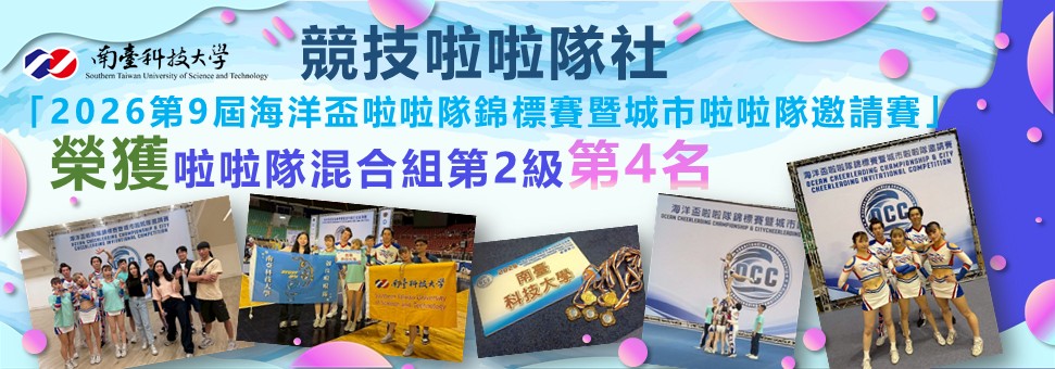 Banner輪播圖片