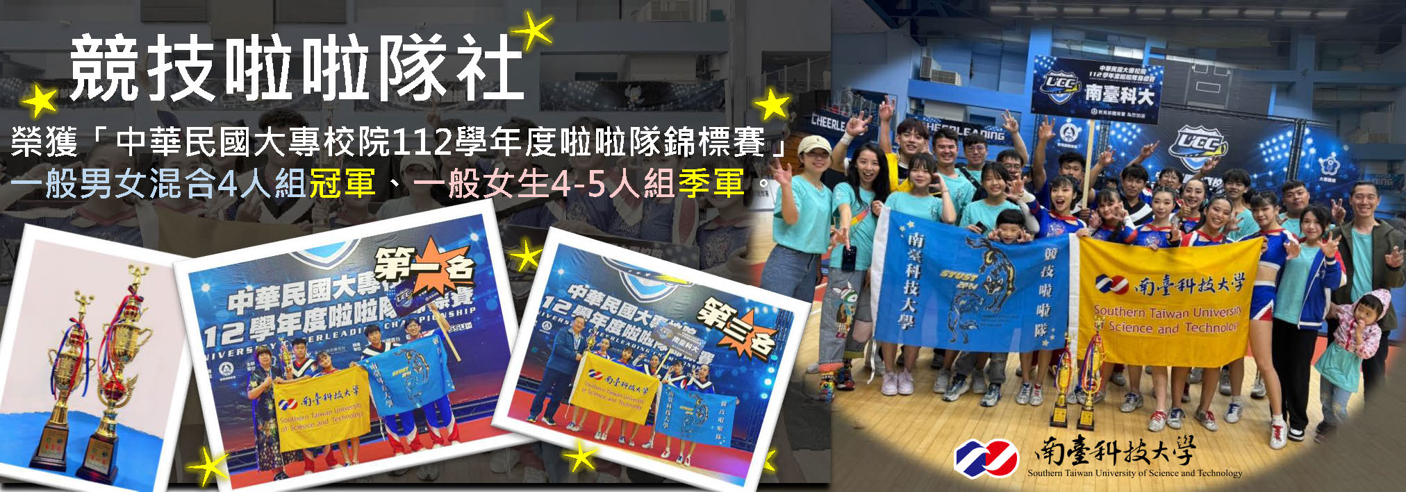 Banner輪播圖片