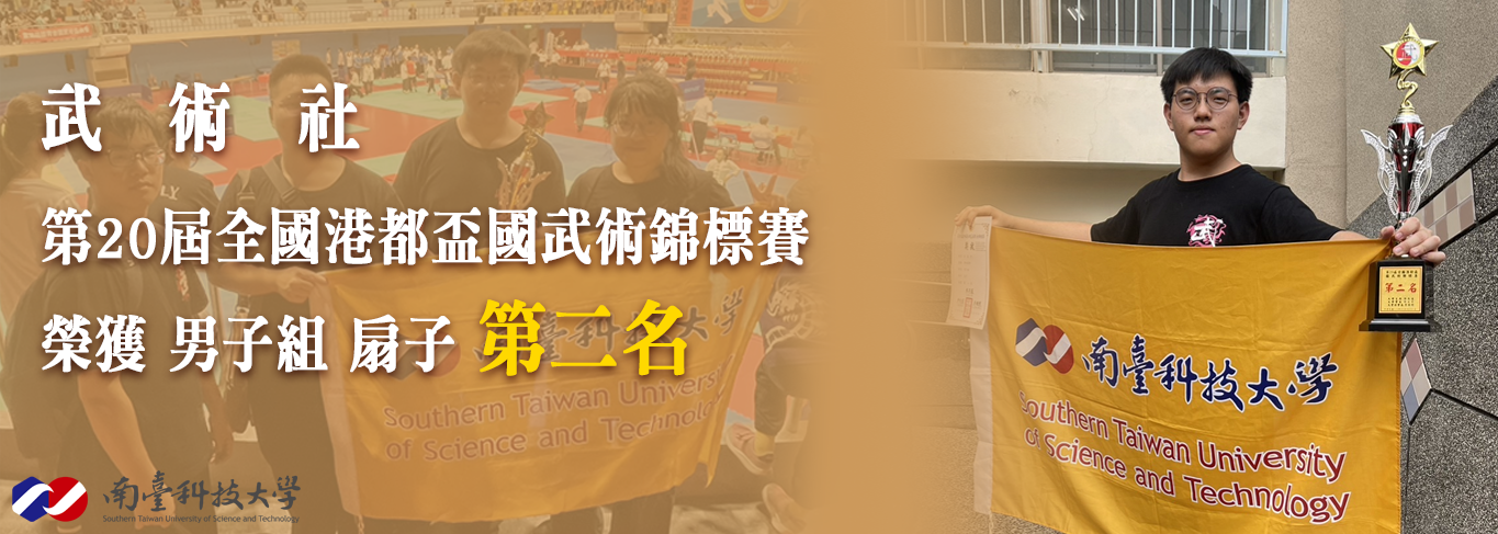 Banner輪播圖片