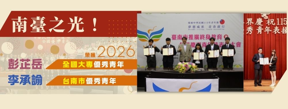 Banner輪播圖片